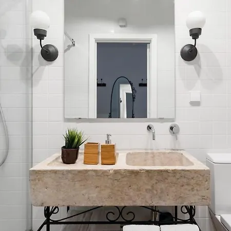 Garden Oasis With Patio 아파트 리스본